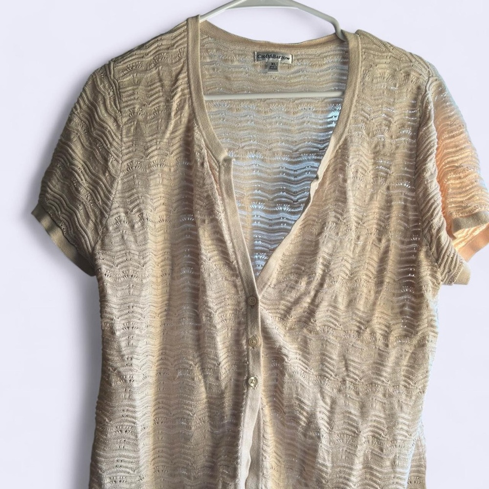 Croft and Barrow Beige Textured Button-Down Shirt